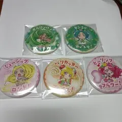 プリキュア 変身口上、必殺技 缶バッジセット