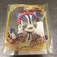 メルカリ最安！鬼滅の刃【鬼之棲街　A賞　アクリルボード　猗窩座】 メルカリ最安！鬼滅の刃【鬼之棲街 A賞 アクリルボード 猗窩座