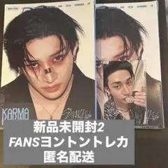straykids KARMA アコーディオン未開封＋FANSヨントントレカ