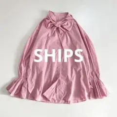 美品◎シップス　ストライプ 2WAY ボウタイシャツ