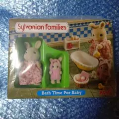 2025年最新】シルバニア flairの人気アイテム - メルカリ