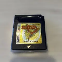 【動作確認済】ポケットモンスター 金 ゲームボーイカラーソフト