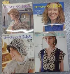 Item thumbnail for item 8c6bdb5c-cf3c-49a5-b278-ab96b313627f