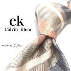 【極美品】Calvin Klein ネクタイ お洒落 チェック 綺麗め カラフル