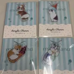 ファミマ モフサンド mofusand アクリルチャーム　全4種コンプセット