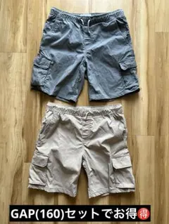 セットでお得☆ GAP KIDS 水陸両用ショートパンツ 2点セット