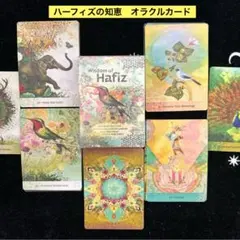 Kotoko様 リクエスト 2点 まとめ商品