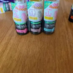 ジェルネイルカラー3色セット