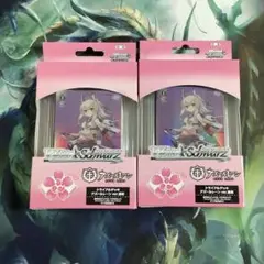 ヴァイス アズールレーン トライヤルデッキ 鉄血 TD 未開封 1box ＋１個 トライアルデッキ アズールレーン ver.鉄血 ｜ ヴァイス
