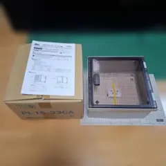 ECR33 S14 一部C35 燃料ポンププレ―ト パッキンセット