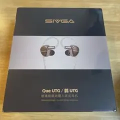 2026年最新】sivga queの人気アイテム - メルカリ