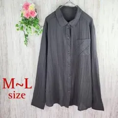 【アブソルテ】シャツ ストライプ シンプル カジュアル フェミニン 女子会 長袖