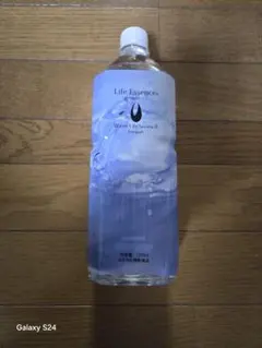 Life Essence 600ml ポタポタクラブ エコウォーター 2本セット - メルカリ
