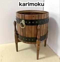 karimoku 樽型 フラワーポット プランター 鉢カバー オールドカリモク