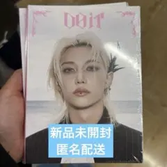 StrayKids do it accordion フィリックス 新品未開封