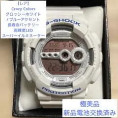 【レア】G-SHOCK GD-100SC Crazy Colors