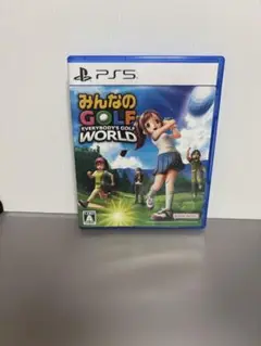 みんなのGOLF WORLD PS5