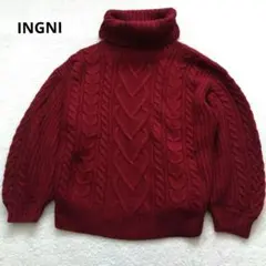 INGNI タートルネック ケーブルニット ボルドー 長袖