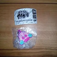 ひみつのアイプリ　ラバーマスコットキーホルダー　ムギちゃん