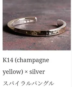 2026年最新】市松 [アクセサリー]の人気アイテム - メルカリ