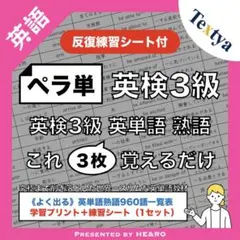 こともこ様 リクエスト 2点 まとめ商品
