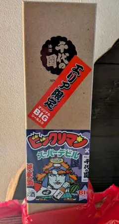 ビックリマンBIGシール付 遠野小町 特別純米酒 720ml - メルカリ