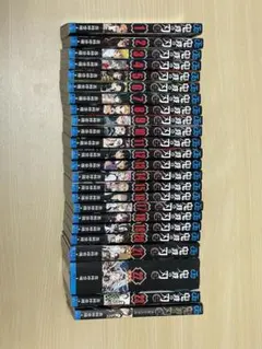 鬼滅の刃 全巻セット 23巻＋ファンブック