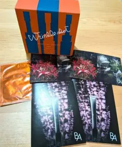 ポーラ [正規品]リンクルショットメディカルセラムデュオ2本＋サンプルセット