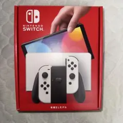 み*ご様 Nintendo Switch 有機ELモデル 本体 おまけ付
