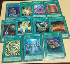 遊戯王OCG 魔法カード＆罠カードセット合計21枚