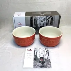 新品 STAUBストウブ セラミック ラムカン 2個セット オレンジのサムネイル