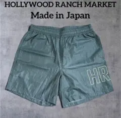 新品HRM ナイロンショーツ M 日本製のサムネイル
