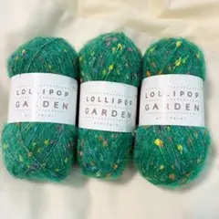 ロリポップガーデン 6番 3玉セット まとめ売り