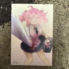 JK勇者と隠居魔王 1巻 アニメイト 特典 イラストカード付き 初版
