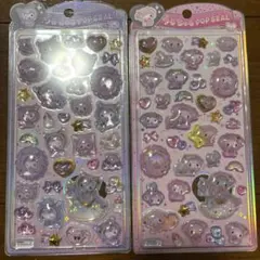 即日発送　匿名　うるちゅるポップシール ベビー クロミ マイメロディ セット