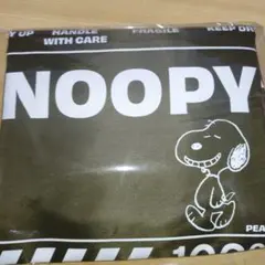 【未開封】SNOOPY スヌーピー エコバッグ カーキ AOKI アオキ 非売品
