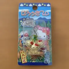 メルカリ