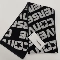CONVERSE コンバース マフラータオル ブラックのサムネイル