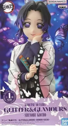 胡蝶しのぶ　フィギュア