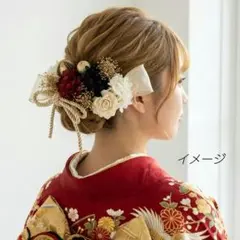 髪飾り【6412】ドライフラワー　結婚式　成人式　卒業式　七五三　前撮　振袖　袴