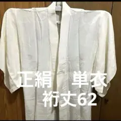 Item thumbnail for item ce3cd428-afae-4439-a80d-294fb2ff82bc