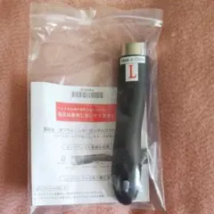 アムウェイ鍋大フライパン用　ロングハンドル