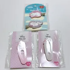 ディズニー マリーちゃん ヘアクリップ3点セット　ピンク　ホワイト