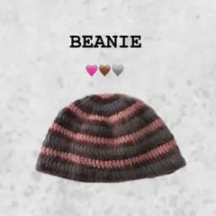 ビーニー クラッシャーハット ピンク ブラウン グレー 手編み