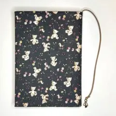 A5判ブックカバー　実用書や文芸書、専門書などのサイズ