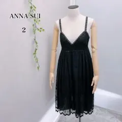 2026年最新】Anna Sui カラー：ブラック系 レディース キャミ