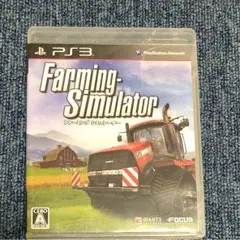 Farming-Simulator