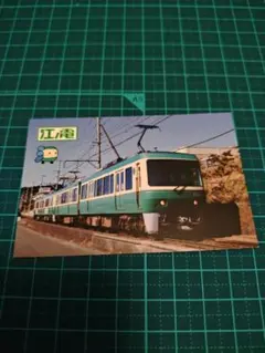 Item thumbnail for item e313a0ff-ef26-4b18-b996-9d427f80c8ee