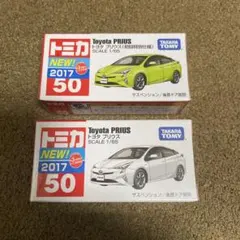 Item thumbnail for item 8f44eeda-b242-48b8-95e4-feeecd874c0e