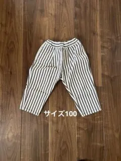 BREEZE ストライプパンツ 100cm